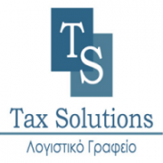 /customerDocs/images/avatars/20707/20707-ΛΟΓΙΣΤΕΣ-ΛΟΓΙΣΤΙΚΑ ΓΡΑΦΕΙΑ-TAX SOLUTIONS-ΣΤΑΜΑΤΟΠΟΥΛΟΣ-ΑΙΓΙΟ-LOGO.png